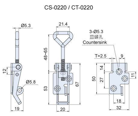 CS-0220