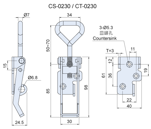 CS-0230