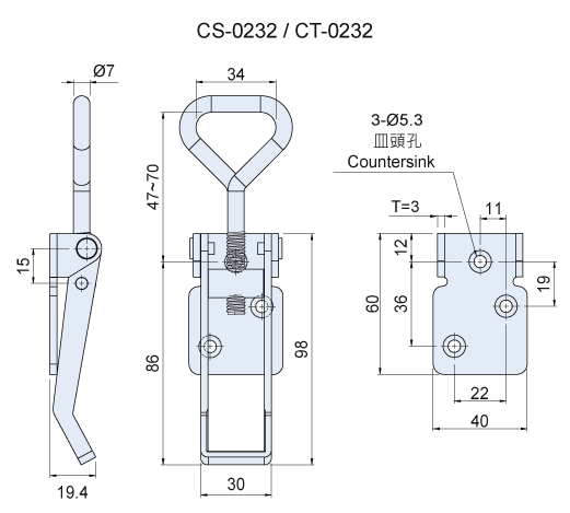 CS-0232