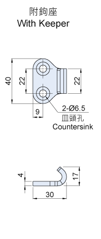 CS-0242鉤座配件