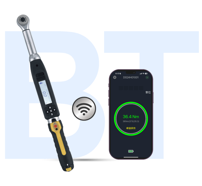電速扭力扳手可連結藍牙、WiFi