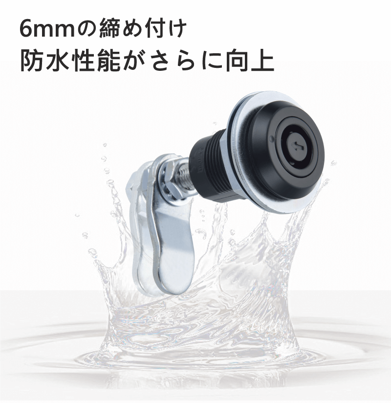 BZ-03迫緊-JP.png