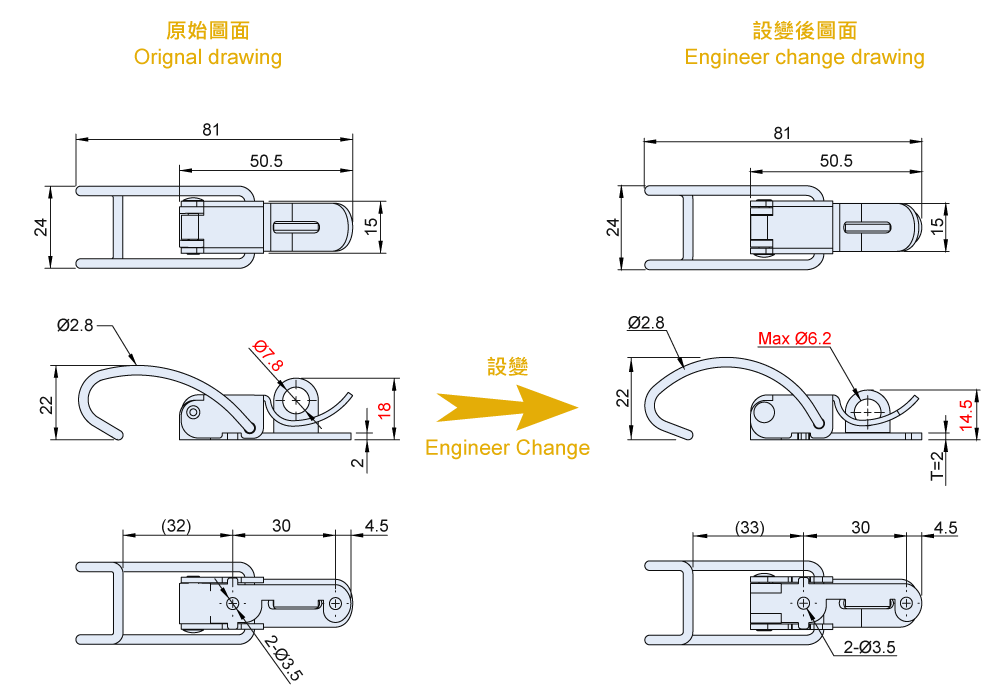 CS-0413