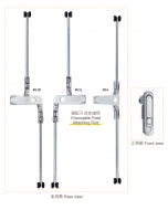 BZ-05 Choosable Pawl Attaching Rod