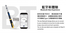 Bluetooth 機能性