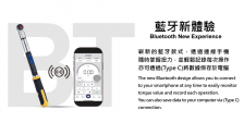 Bluetooth functionality
