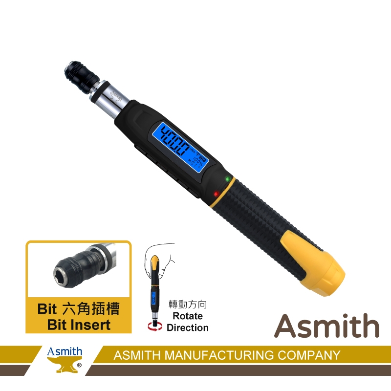 WM-SD-BT series - 0.1~4 Nm Bluetooth Mini Digital Torque Screwdriver & Bluetooth Electronic Torque Screwdriver