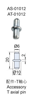 Asmith【鐵匠】- 工業五金製造- 產品介紹- 鉸鏈- 隱藏可拆鉸鏈- AS(T)-01